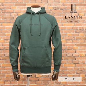 LANVIN COLLECTION/48サイズ/日本製パーカー スウェット レタード プリント ラグラン ストリート サーフ 新品/緑/グリーン/ib174/