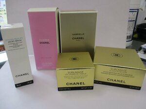 CHANEL　化粧品　空き箱５種