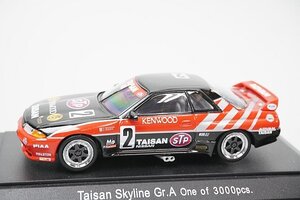 EBBRO エブロ 1/43 NISSAN 日産 TAISAN タイサン スカイライン Gr.A #2 ブラック 43419