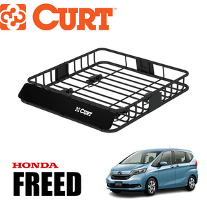 [CURT(カート)正規代理店]ルーフラック/ルーフキャリア クロスバーは丸形・楕円・四角対応 HONDA ホンダ フリード GB系/18115