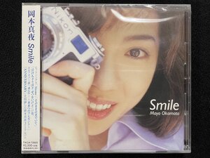 ｊΨ*　【未開封】　岡本真夜　Smile　3rdアルバム　音楽CD　/N-E05②