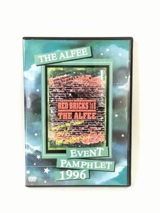 ☆THE ALFEE EVENT PAMPHLET 1996 パンフレット 桜井賢 坂崎幸之助 高見沢俊彦 音楽 DVD 