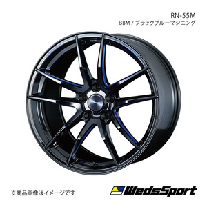 WedsSport/RN-55M シビック FC1/FK7 アルミホイール1本【19×8.0J 5-114.3 INSET45 BBM】0073553