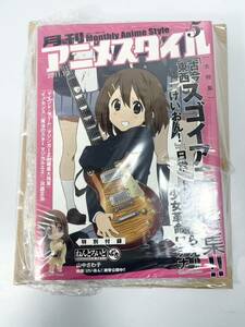 当時物　レア　新品未開封　月刊アニメスタイル　第５号　ねんどろいどぷち付き　山中さわ子