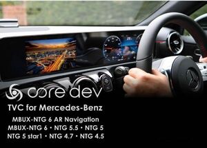 Core dev TVC TVキャンセラー Merceds Benz W166 GLE-Class メルセデス 走行中 テレビ 視聴 COMANDシステム NTG5 Star1 CO-DEV2-MB03
