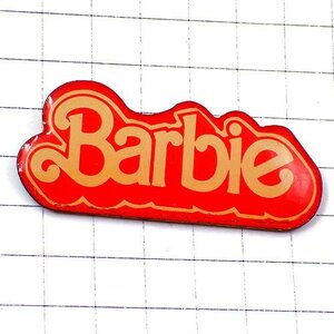 ピンバッジ・バービー人形クラブ BARBIE MATTEL◆フランス限定ピンズ◆レアなヴィンテージものピンバッチ