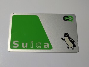 Suica 無記名 カード