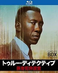 トゥルー・ディテクティブ 猟奇犯罪捜査 ブルーレイ コンプリート・ボックス (3枚組) [Blu-ray]