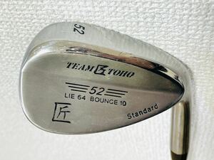 匠 ウエッジ ◆ TAKUMI standard ◆ 52度 バウンス10度 ◆ シャフト NSPRO C1-110 D16 K2 ◆ たくみ WEDGE ◆ ゴルフプライドグリップ付き