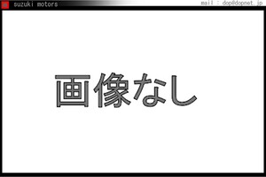 マークX ツール プライヤー トヨタ純正部品 GRX133 GRX130 GRX135 パーツ オプション