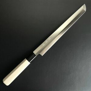 【微傷あり】先丸柳刃包丁 9寸 270mm ステンレス鋼 料理包丁 刺身包丁 和包丁
