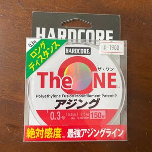 デュエル　ハードコア　ザ・ワン　アジング　０.３号　１５０m 新品　送料無料！