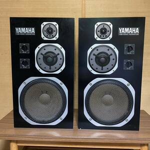 売切り！自宅保管品 YAMAHA / ヤマハ 3WAYスピーカー NS-1000M シリアル 40677 MONITOR 名機 現状渡し ペアスピーカー 送料全国一律 