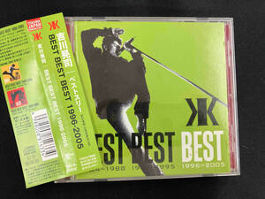 帯あり 吉川晃司 CD BEST BEST BEST 1996-2005