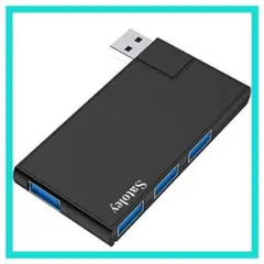 Satoley USBハブ 4ポート USB3.0 小型 5Gbps超高速