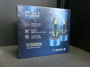 【H7/超爆光!!】LEDヘッドライト ロービーム トヨタ アベンシス H15.10～H20.12 AZT250/251/255/250W/251W/255W (ワゴン,セダン) 6500K 