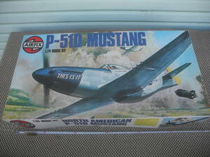 【新品未開封】P-510 MUSTANG AIRFIX NORTH AMERICAN ムスタング 1/24 プラモデル レトロ 昭和 当時