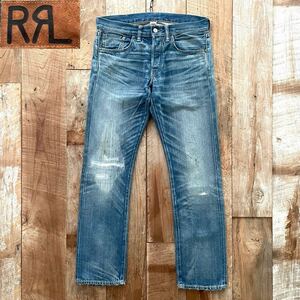 【極美品】RRL Ralph Lauren ダブルアールエル ラルフローレン USA製 ヴィンテージ加工 赤耳 デニム パンツ 30×30 R144RB49 定価51700円