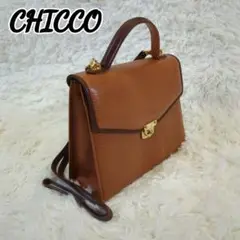 CHICCO バッグ キッコ ショルダー