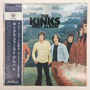 LP キンクス / ファースト・アルバム UPS-563-Y 日本独自ジャケット The Kinks First Album