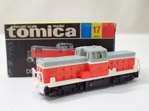 m2263 / 未使用 保管品 トミカ 日本製 No.17 DD13形 ディーゼル機関車 黒箱 トミー TOMICA TYPE DIESEL LOCOMOTIVE 当時物 現状品