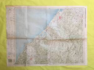 M1041c●【古地図】 名古屋新聞附録中部日本分割図第六 金澤附近石川・福井・岐阜・富山県の一部 大正13年 20万分の1 戦前 レトロ