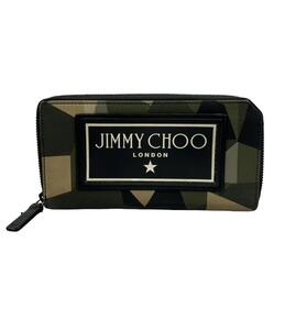 ジミーチュウ ラウンドファスナー長財布 カモフラ柄 メンズ Jimmy Choo