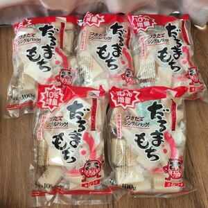 【1スタ/1円スタート】5袋セット 計5.5kg 大新食品株式会社 だるまもち 切り餅 賞味期限 2025.9 シングルパック 1kg+100g 10%増量 1.1kg