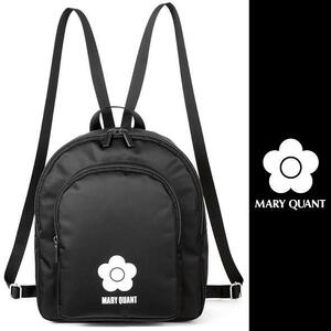 MARY QUANT（マリークヮント）リュック 黒 ブラック 未使用 付録