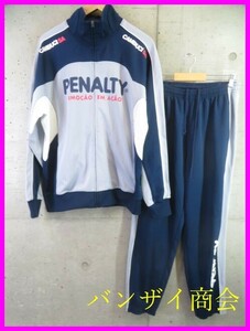 4270s25◆セットアップ◆ペナルティ PENALTY サッカージャージ 上下 O-XO/フットサル/ジャケット/ジャージパンツ/グランドコート/スポーツ