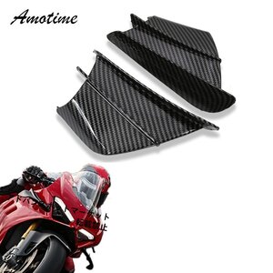 ウィングレット,ウィングキット,スポイラー,ホンダ,CBR650,R,500R,CBR1000RR,ヤマハ,バイク用品,バイクパーツ