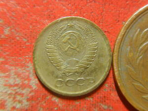 外国・ロシア（旧ソ連）／１コペイカ黄銅貨（1974年）　240428