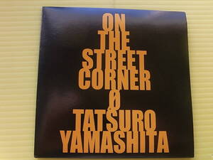 山下達郎　非売品CD ON THE STREET CORNER 0 VCS-27