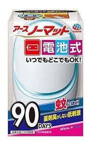 アースノーマット電池式９０日セットホワイトブルー × 10個セット