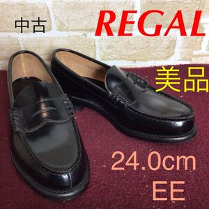 【売り切り!送料無料!】A-238 REGAL!ビジネスシューズ!24.0cm EE!ブラック!黒!仕事!ビジネス!冠婚葬祭!ローファー!中古!美品