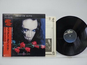 Dead Or Alive「Hooked On Love」LP/Epic International(18 3p 810)/洋楽ロック