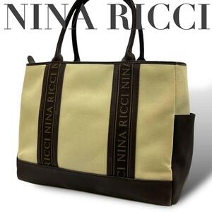 美品　NINA RICCI ニナリッチ　トートバッグ　A4 キャンバス