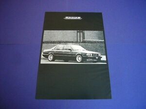 E32 BMW アルピナ B11 3.5 広告 ニコル　検：ポスター カタログ