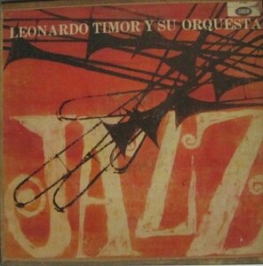 ☆　試聴可/CUBA/キューバ/LEONARDO TIMOR Y SU BANDA/EGREM 3141/Jorge Varona/Paquito Rivera/ブエナビスタ・ソシアルクラブ