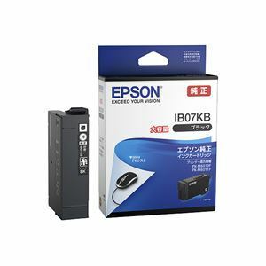【新品】エプソン ビジネスインクジェット用 インクカートリッジ(ブラック)/大容量インク/約2200ページ対応 IB07KB