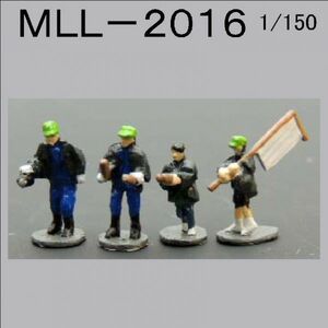 MLL2016　火の用心・3箱セット