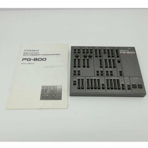 1円【ジャンク】Roland ローランド/シンセサイザープログラマー/PG-800/77