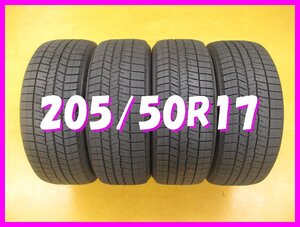 ◆送料無料 A2s◆　8-9分山　スタッドレス　205/50R17　89Q　ダンロップ　WINTERMAXX03　冬４本　※セレナハイブリッド.オーラ等