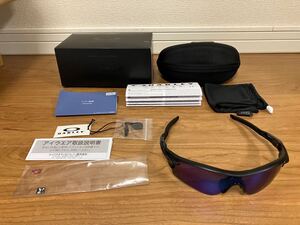 オークリー OAKLEY レーダーロックパス　　OO9206-5738 マットブラック　プリズムロードジェイド　未使用品