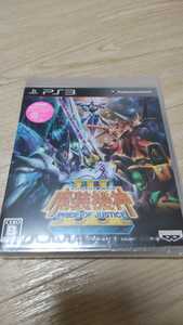 スーパーロボット大戦OGサーガ魔装機神3 PRIDE OF JUSTICE PS3（新品・未開封）