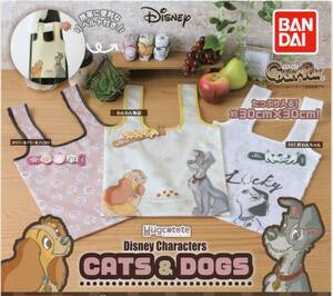 ■-◎　(即決]　ガチャ　DISNEY　ディズニーキャラクターズ　CATS & DOGS　はぐこっとーと　( 全３種セット )