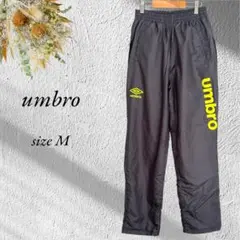 umbro ジャージパンツ Mサイズ グレー 運動 スポーツ 2939