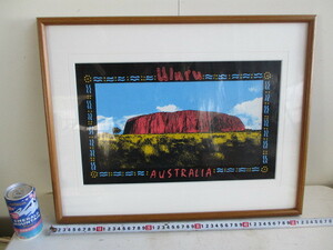 ★工芸★厚手布地★オーストラリア『Ｕｌｕｒｕ・ウルル』★額装★土産品？★民芸品？★雑貨★インテリア★アンティーク★古美術★