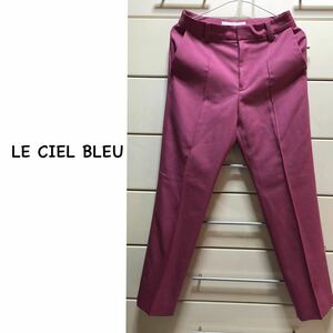【送料込み】　ルシェルブルー　センターライン　薄手　ウール　パンツ　36 ピンク　日本製　スラックス パンツ　LE CIEL BLEU