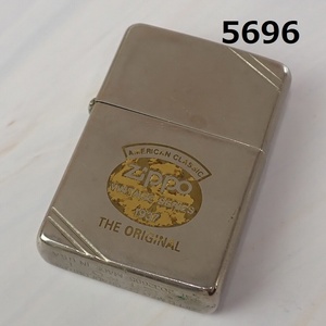 ■AC-5696　ヴィンテージZIPPO　ジッポーライター　火花OK